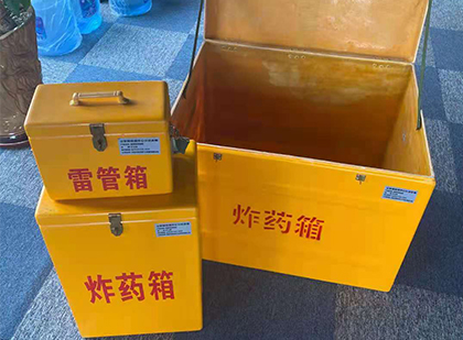 东兰爆破器材仓库储存规模全解析